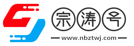盈亚配资网_实盘配资平台/股票配资行情/线上配资炒股